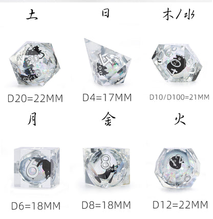 Catshade Shard 7-Piece Polyhedral Dice Set