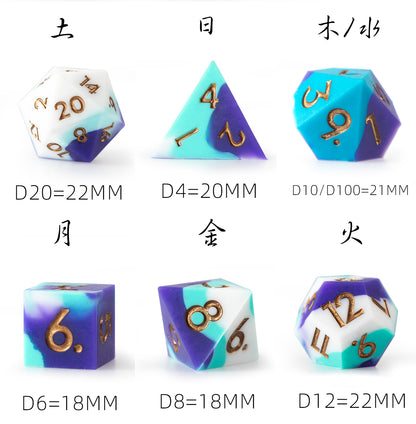 Aurora Gilded Silicone 7-Piece Polyhedral Dice Set