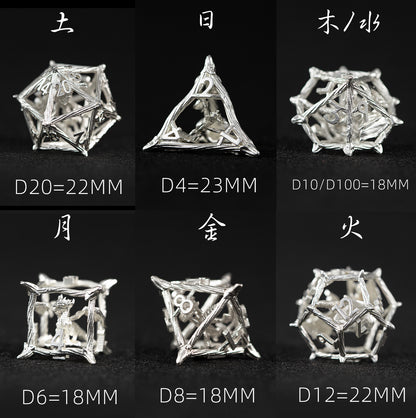 Mithral Dragonbone 7-Piece Polyhedral Dice Set