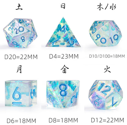 Glacial Rift 7-Piece Polyhedral Dice Set