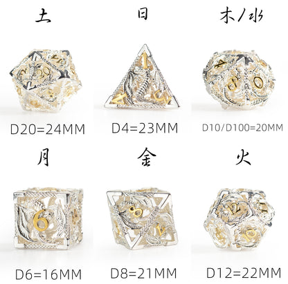 Fatebound Dragon 7-Piece Polyhedral Dice Set