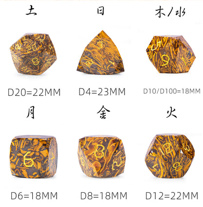 Golden Silk Jade Diamond-Cut 7-Piece Dice Set