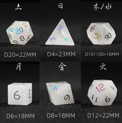 Clear Quartz Plated 7-Piece Polyhedral Dice Set