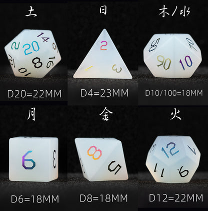 White Star Plated 7-Piece Polyhedral Dice Set