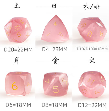 Pink Cat’s Eye Crystal Diamond-Cut 7-Piece Dice Set
