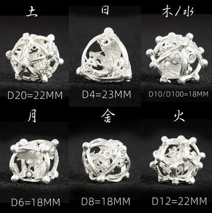 Draconic Mandate 7-Piece Polyhedral Dice Set