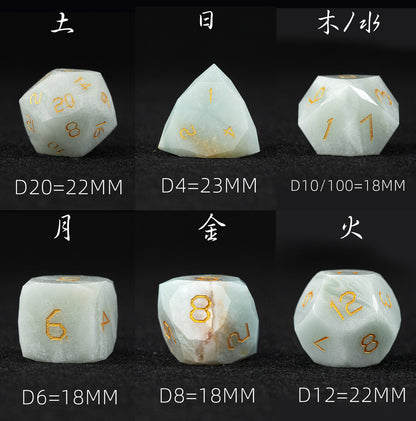 Brazilian Amazonite Diamond-Cut 7-Piece Dice Set