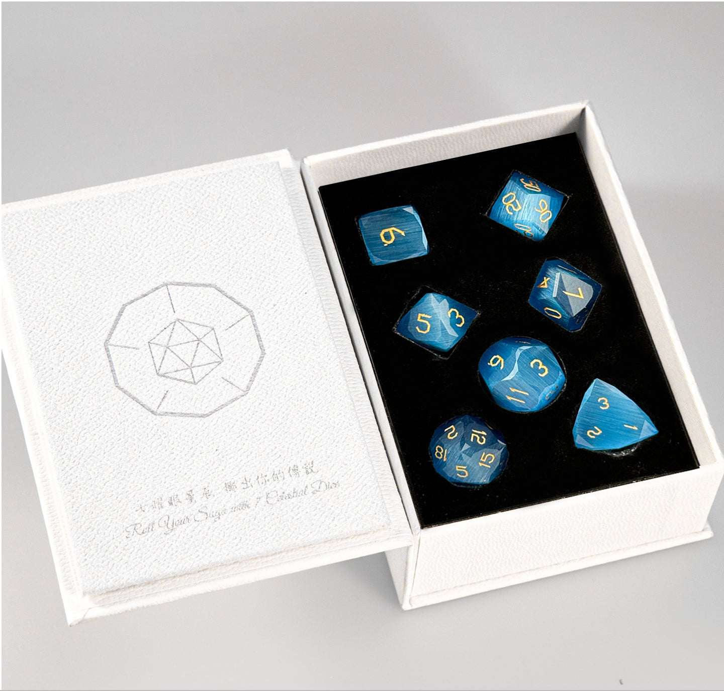 Ocean Blue Cat’s Eye Crystal Diamond-Cut 7-Piece Dice Set