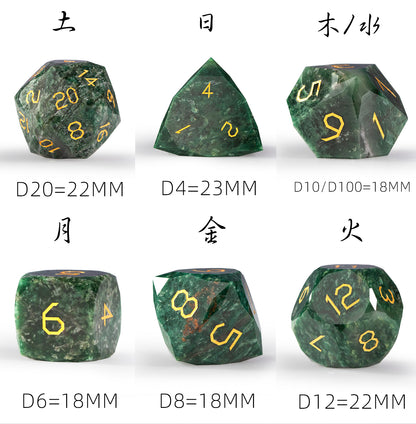 African Jade Diamond-Cut 7-Piece Dice Set