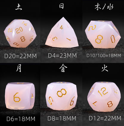 Pink Opalite Diamond-Cut 7-Piece Dice Set