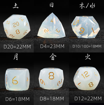 White Opalite Diamond-Cut 7-Piece Dice Set