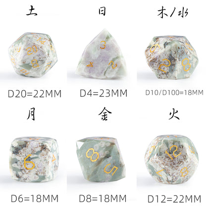Plum Blossom Jade Diamond-Cut 7-Piece Dice Set