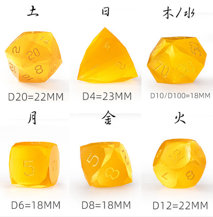 Yellow Cat’s Eye Crystal Diamond-Cut 7-Piece Dice Set