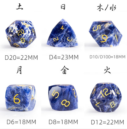 Blue Vein Stone Diamond-Cut 7-Piece Dice Set