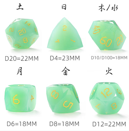 Green Opaline Diamond-Cut 7-Piece Dice Set