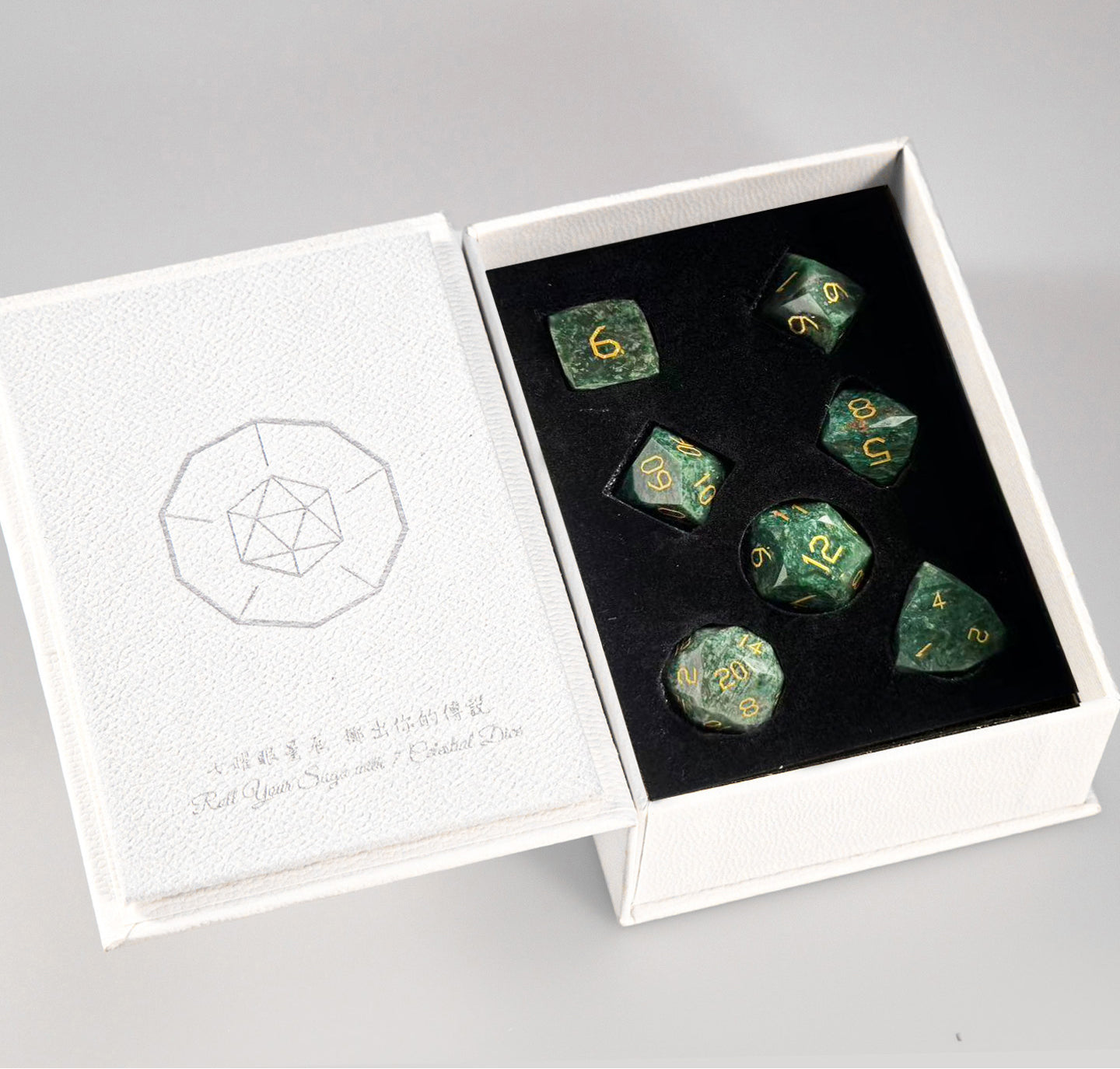 African Jade Diamond-Cut 7-Piece Dice Set