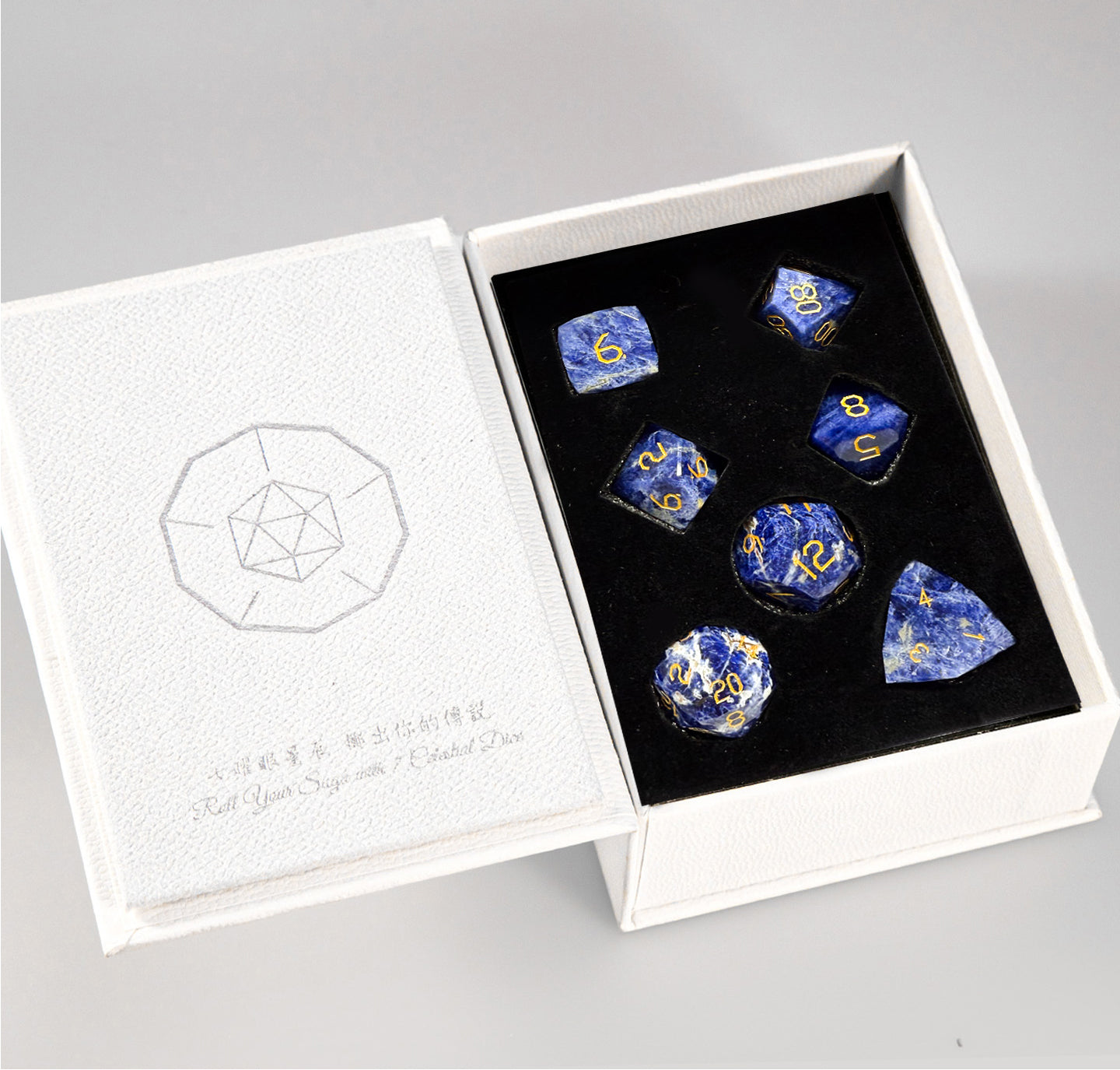 Blue Vein Stone Diamond-Cut 7-Piece Dice Set