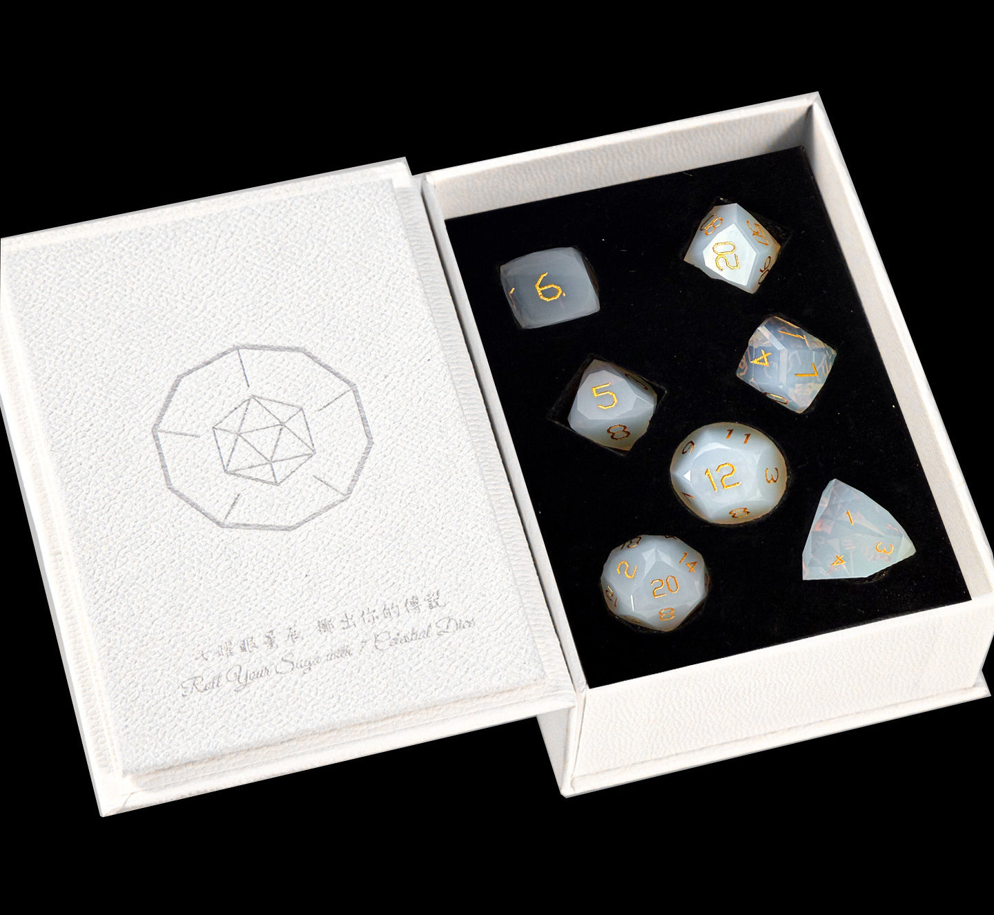 White Opalite Diamond-Cut 7-Piece Dice Set