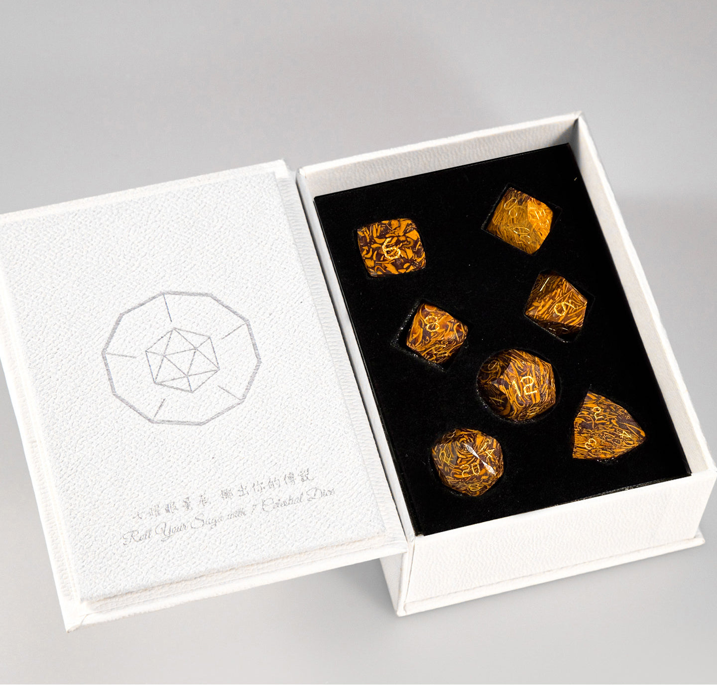 Golden Silk Jade Diamond-Cut 7-Piece Dice Set