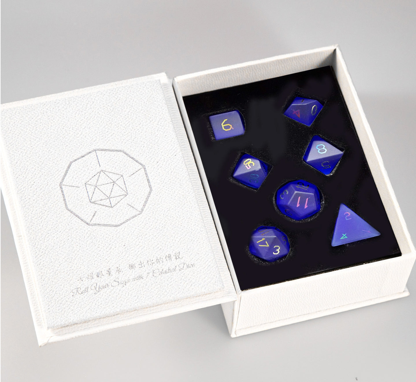 Royal Blue Plated Glass 7-Piece Polyhedral Dice Set