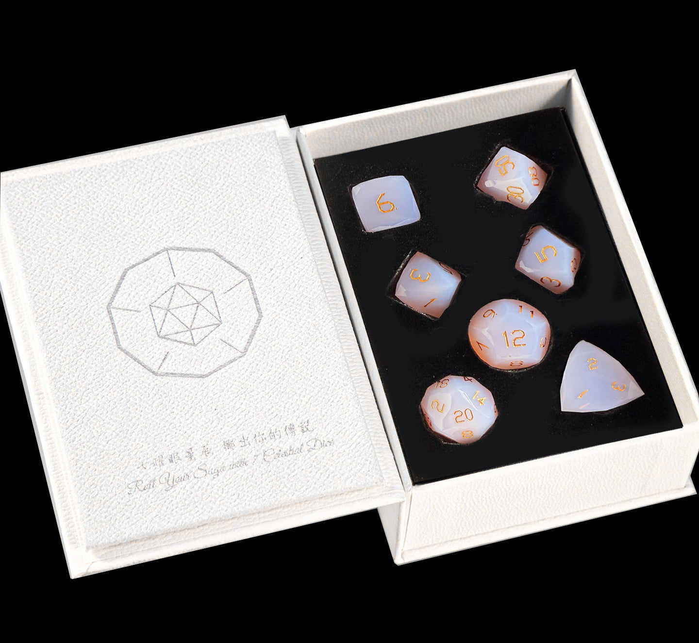 Pink Opalite Diamond-Cut 7-Piece Dice Set