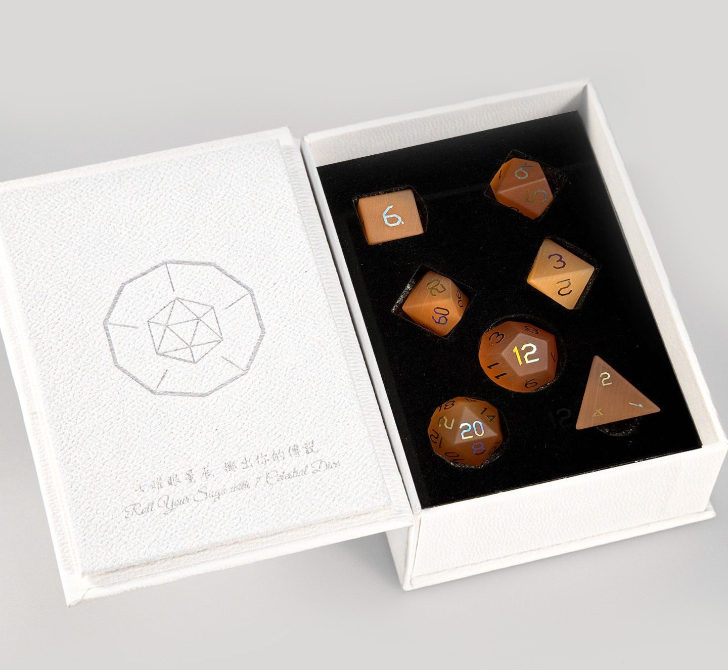 Amber Cat’s Eye Plated 7-Piece Polyhedral Dice Set