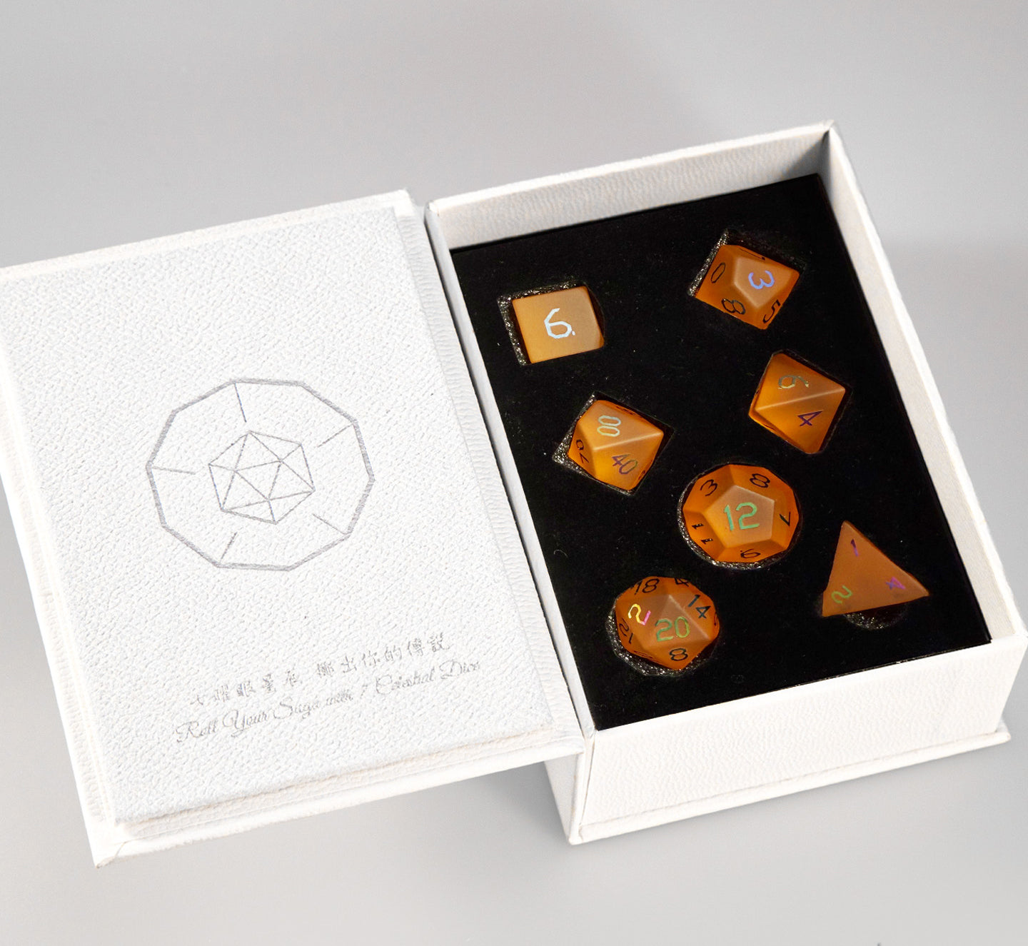 Amber Orange Plated Glass 7-Piece Polyhedral Dice Set