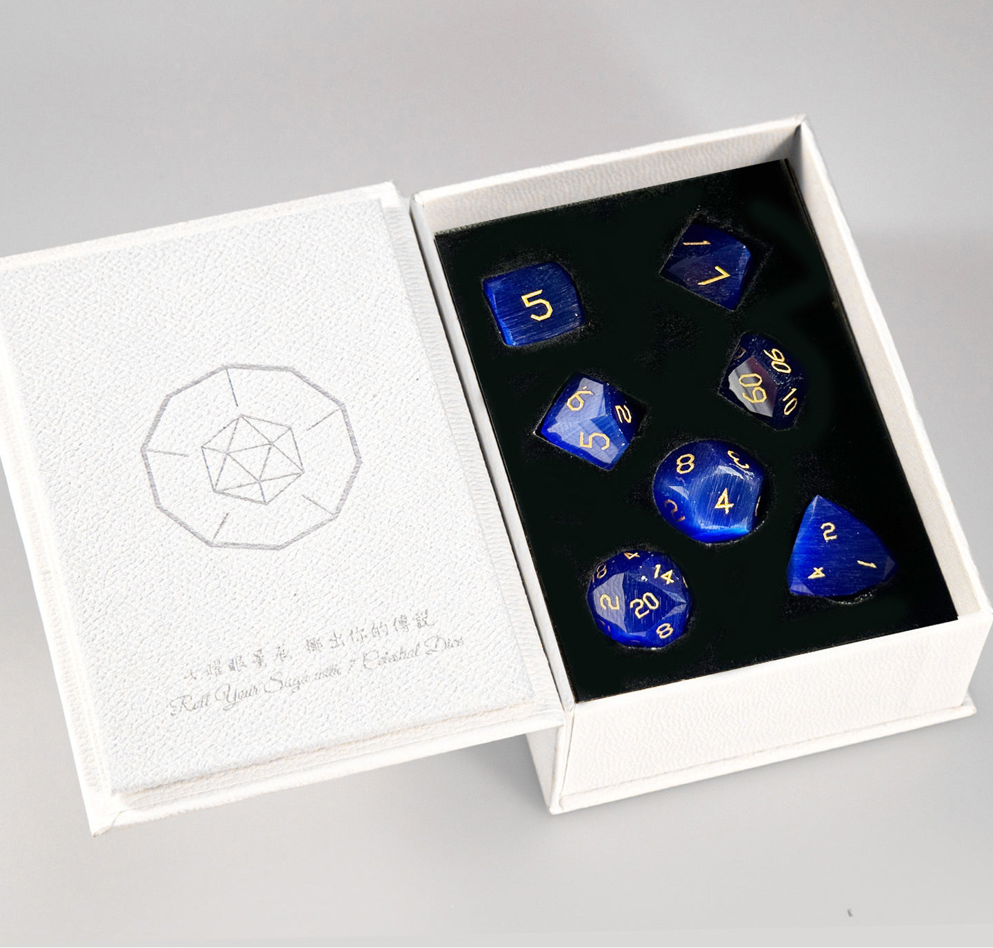 Royal Blue Cat’s Eye Crystal Diamond-Cut 7-Piece Dice Set