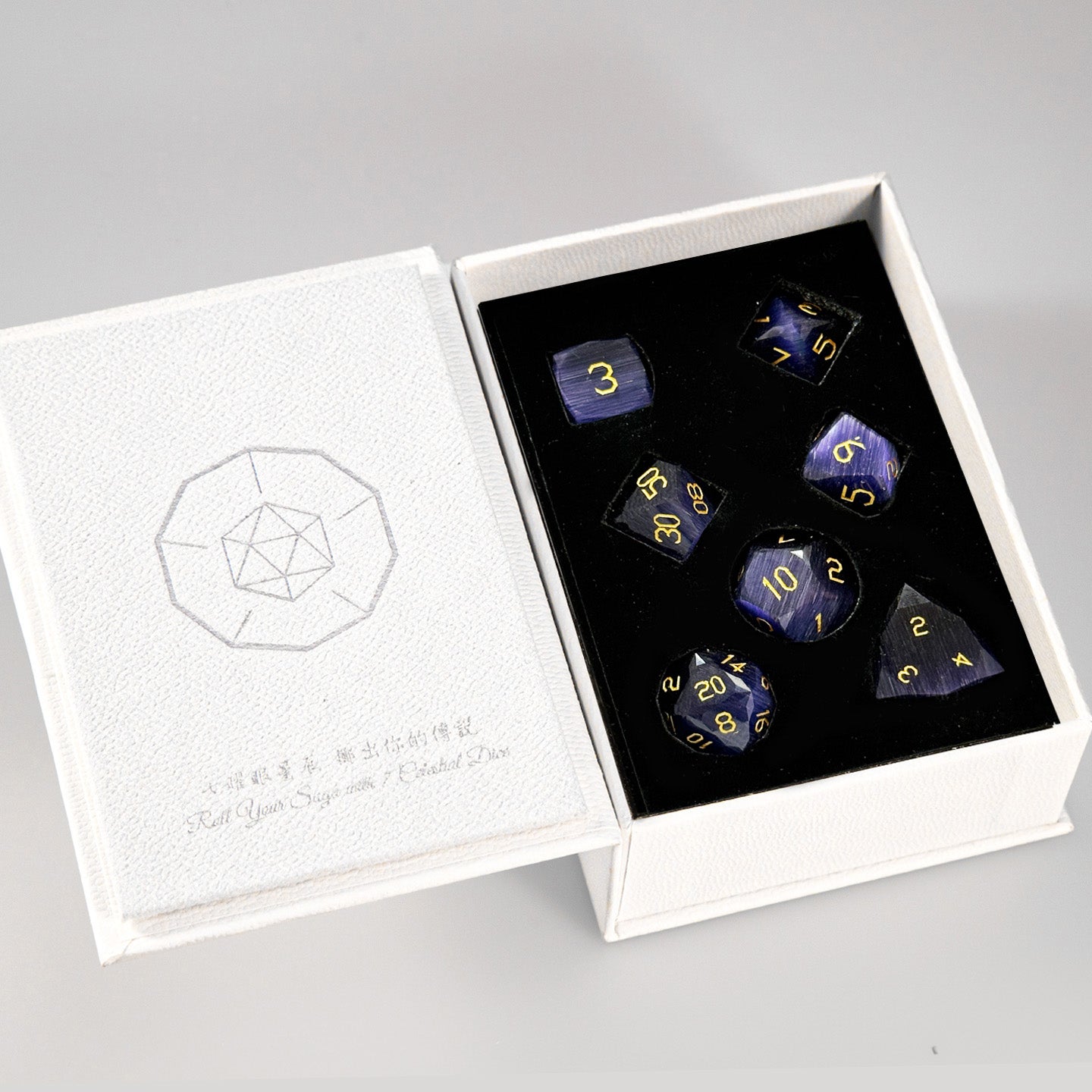 Purple Orchid Cat’s Eye Crystal Diamond-Cut 7-Piece Dice Set