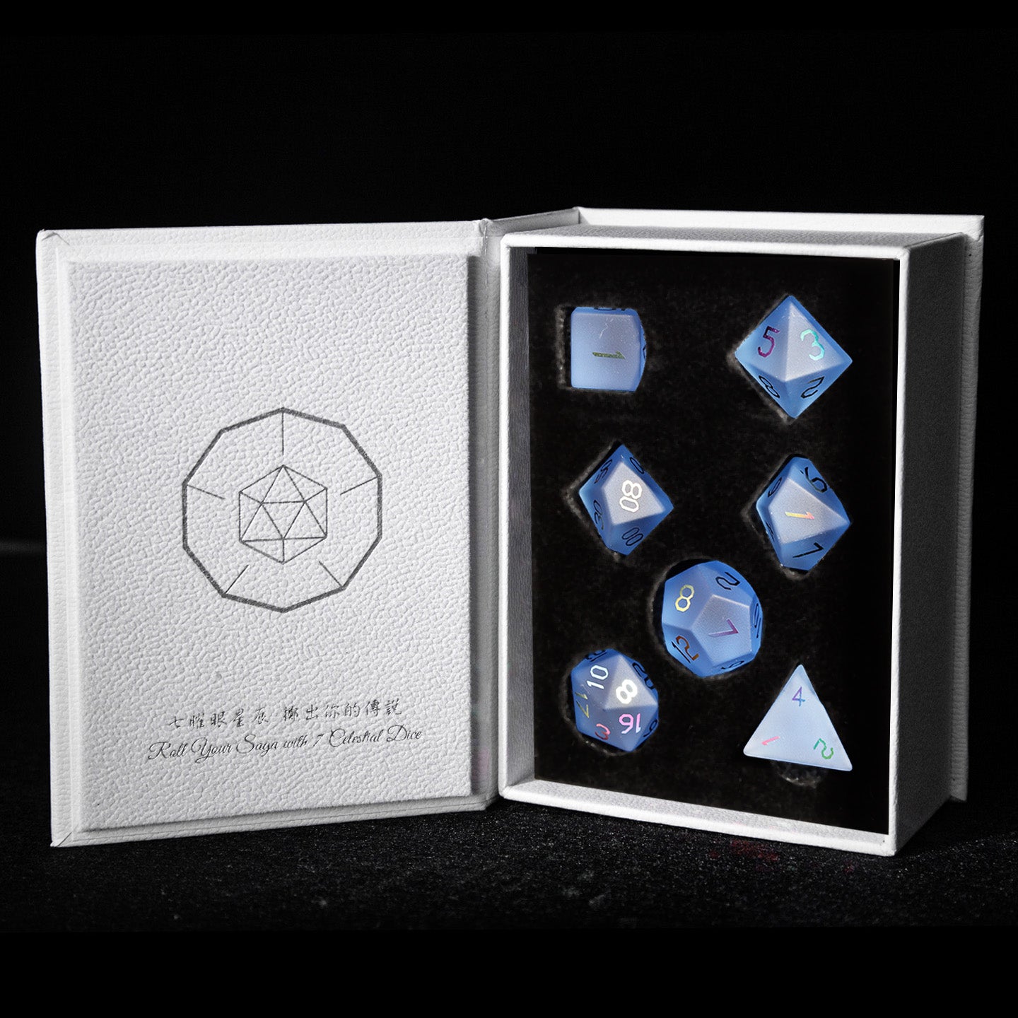 Sky Blue Glass Plated 7-Piece Polyhedral Dice Set