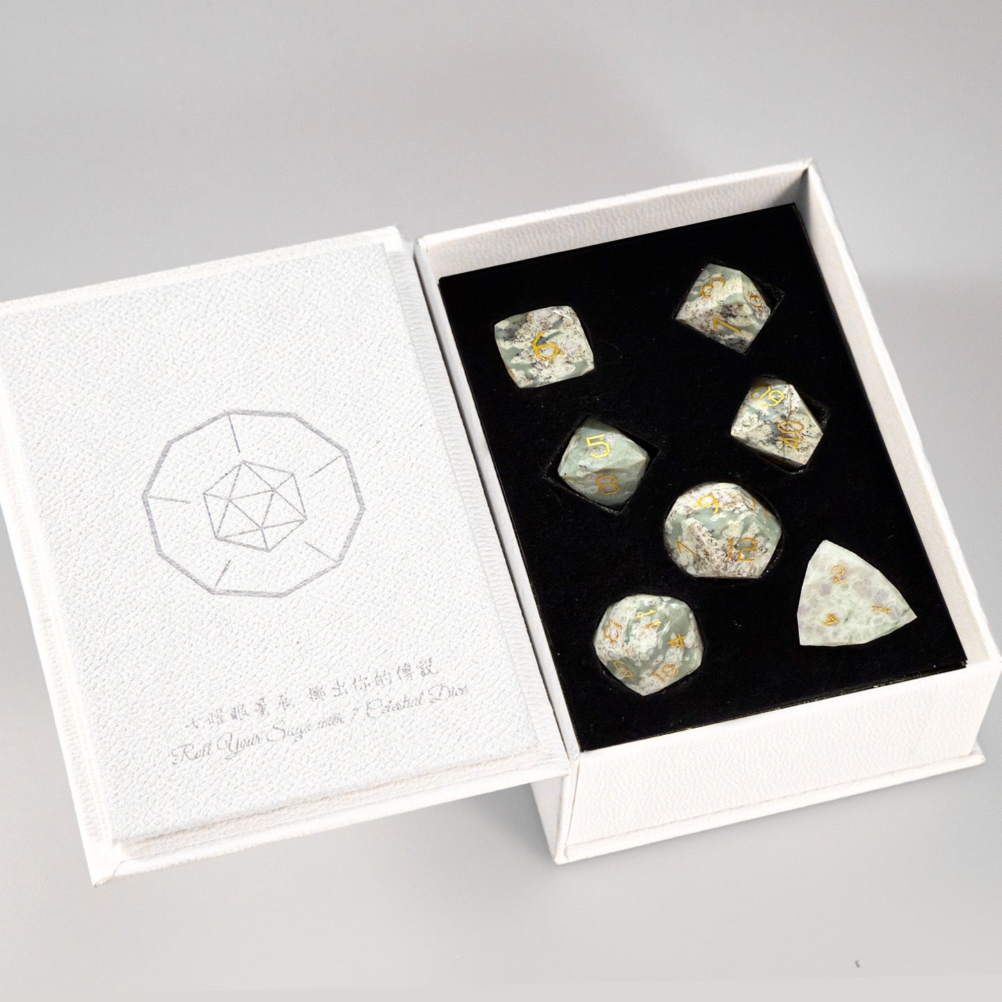 Plum Blossom Jade Diamond-Cut 7-Piece Dice Set