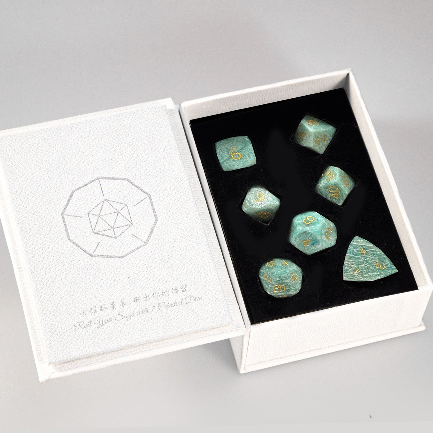 Russian Amazonite Diamond-Cut 7-Piece Dice Set