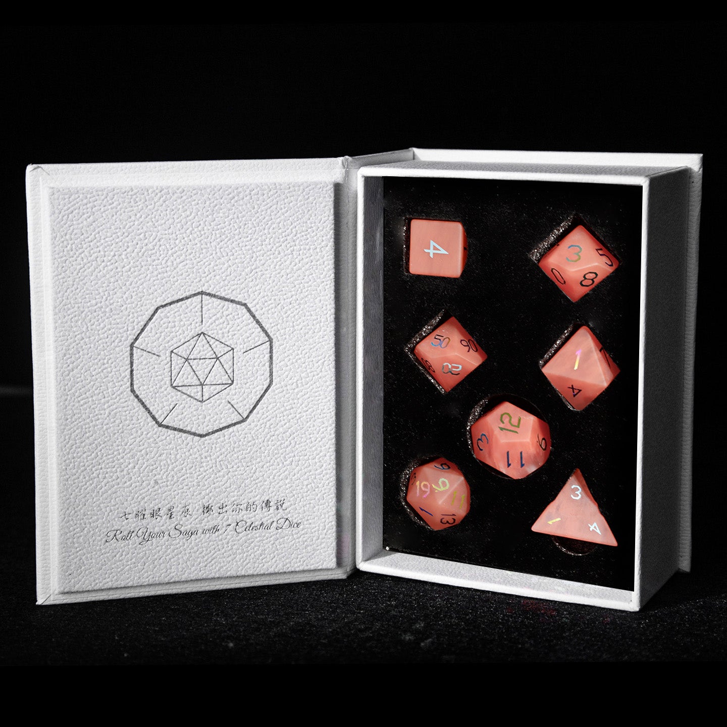 Watermelon Red Glass Plated 7-Piece Polyhedral Dice Set