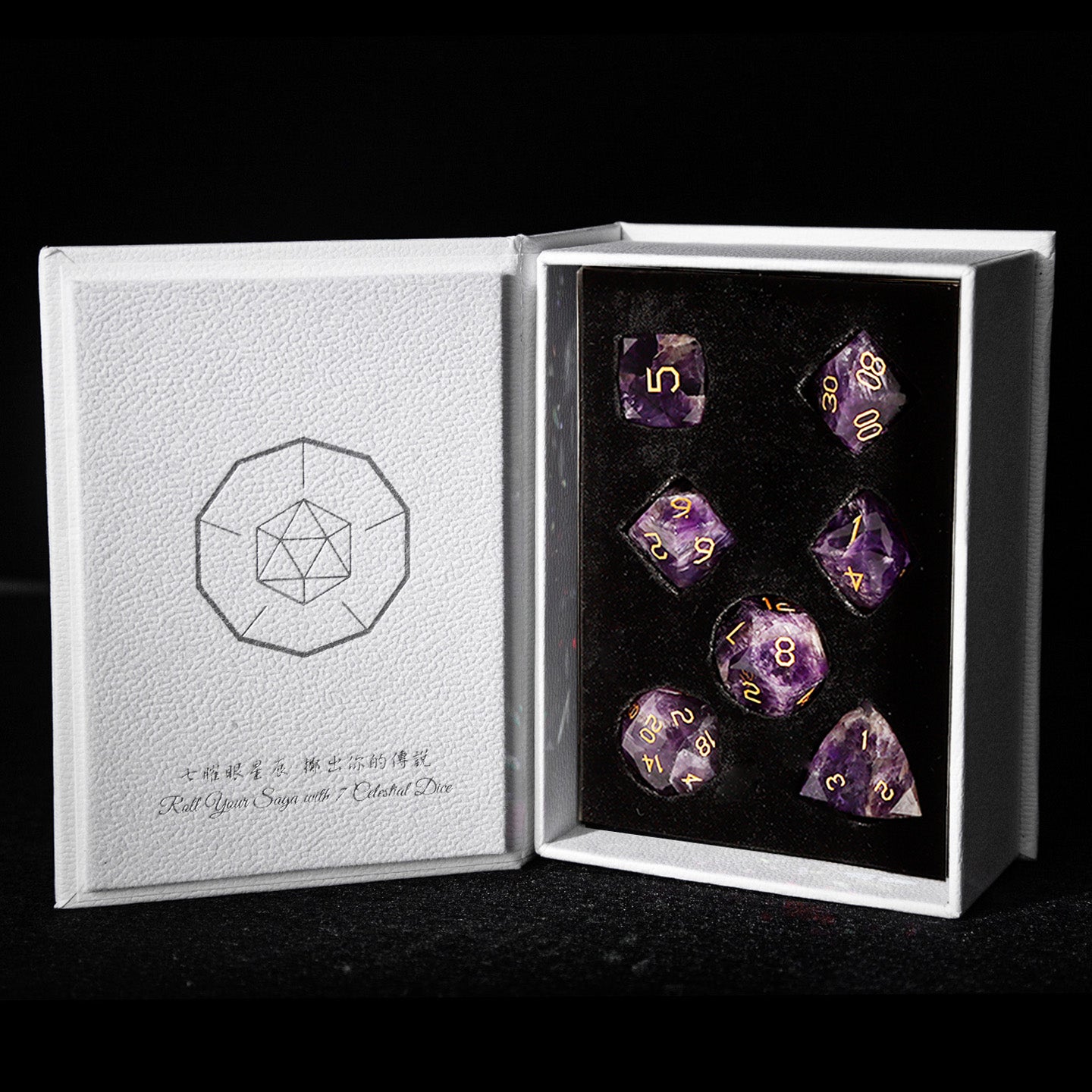 Purple Liuli Glass Diamond-Cut 7-Piece Dice Set