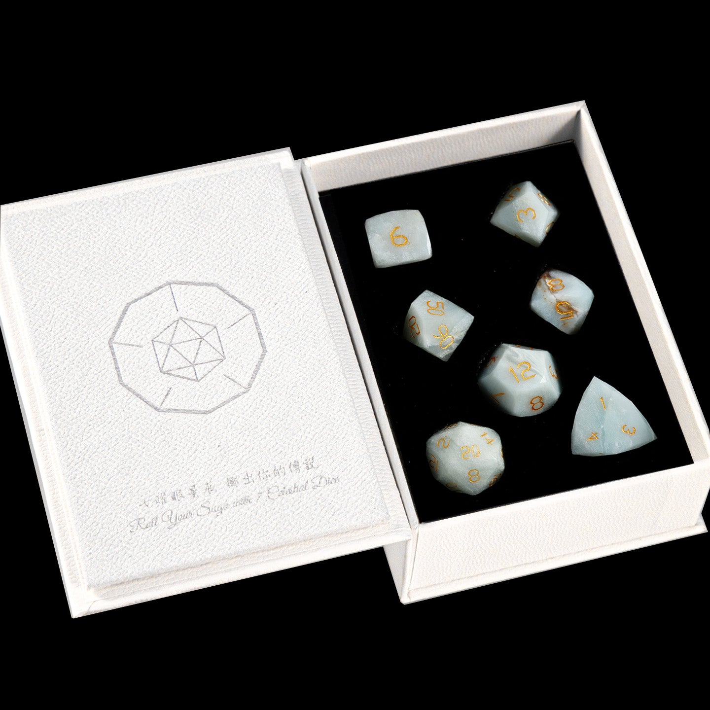 Brazilian Amazonite Diamond-Cut 7-Piece Dice Set