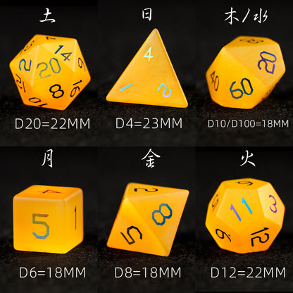 Golden Cat’s Eye Plated 7-Piece Polyhedral Dice Set
