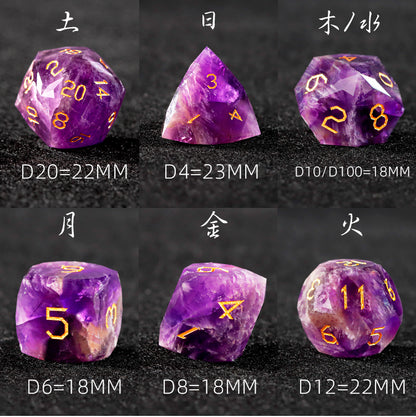 Purple Liuli Glass Diamond-Cut 7-Piece Dice Set