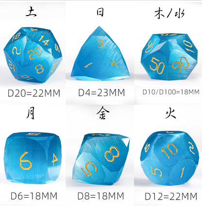 Ocean Blue Cat’s Eye Crystal Diamond-Cut 7-Piece Dice Set