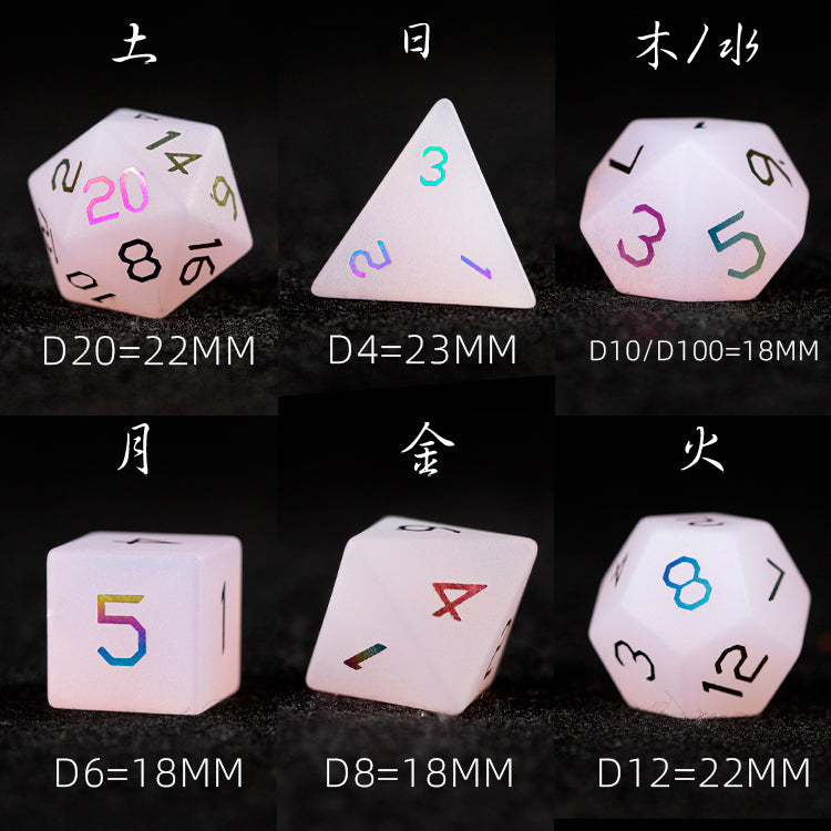 Blush Spirit White Plated 7-Piece Polyhedral Dice Set