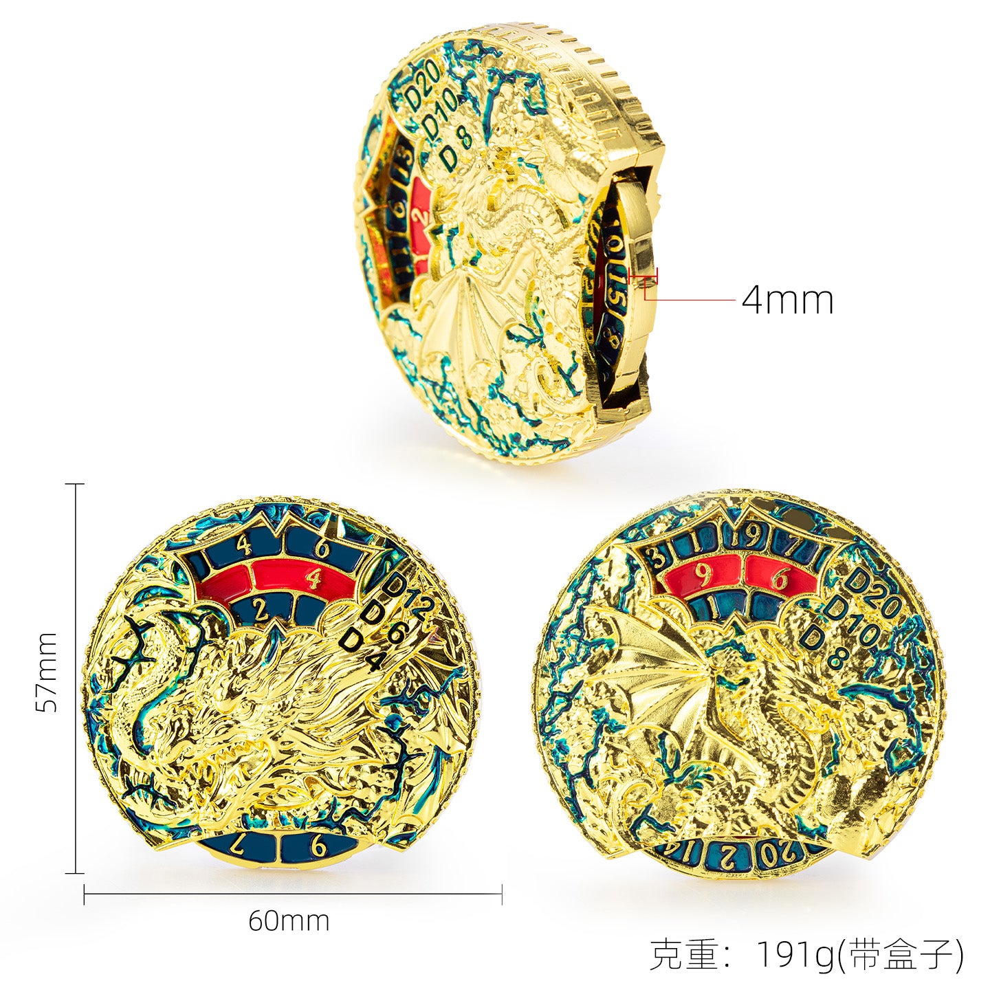 Dragon Dominion 7-in-1 Metal Dice Spinner