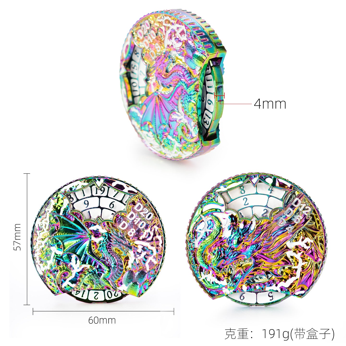 Dragon Dominion 7-in-1 Metal Dice Spinner